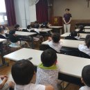 창의샘어린이집 이미지