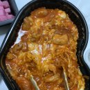 불닭로제찜닭 고속노화 미쳣네 이미지