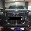 공임천국 안산점 이미지