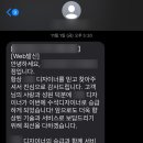 우리가족헤어디자이너 이미지