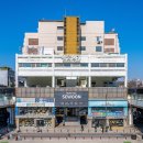 현대대림상가 이미지