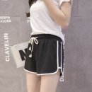 7348 쇼핑하우