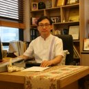 사과나무한의원 이미지