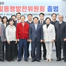 달빛양이 이미지