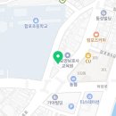 산호동355 이미지