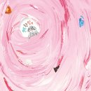 조물조물 클레이 그림책 이미지