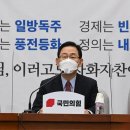 알리바이 이미지