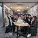 경인정비 이미지