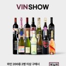 트레이더스 홀세일 클럽 비산점