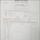 매화마을2단지 이미지