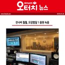 오감발달교육연구소 이미지