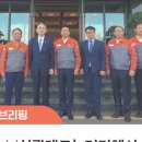 신광테크놀러지 이미지