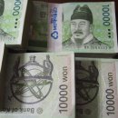 동촌 빗물펌프장 이미지