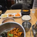 교동청수옥