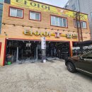 타이어T월드 이미지