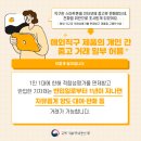 외산1