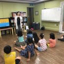 다이나믹지역아동센터 이미지