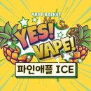 만나예스 이미지