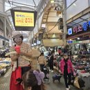 구리전통시장_전통시장저잣거리 | 제20회 구리전통시장 거리축제 후기 개이득으로 놀아버림