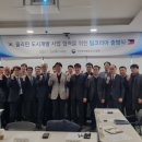 ㈜도화엔지니어링