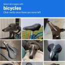 뽑기세상 이미지