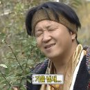 마선생얼큰국밥부산