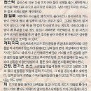 수성바른약국 이미지