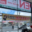 현대자동차(주)대전서비스센터 | [LG가전]대전 신세계엘지베스트샵 단전에서 올라오는 깊은 빡침이 있는 내돈내산 후기