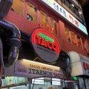 보광로 | [이태원맛집] 이태원 타코 맛집 추천 | 용산 보광로 멕시칸 음식