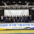 통진초병설유치원 이미지