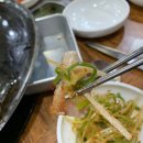 고향솥단지삼겹살우아점 이미지