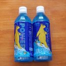 우일에너지(주)