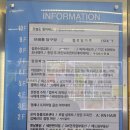 온보떼뷰티 네이버블로그