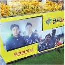 만세칼국수 이미지