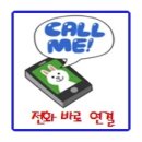 올씨앤씨 이미지