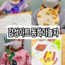 홍익사회서비스 이미지