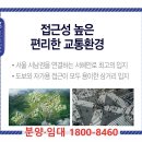 아이온타워3 이미지