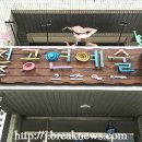 전주공연예술연습공간 이미지