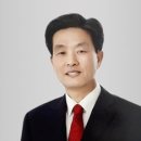 래미안정문공인중개사사무소 이미지