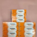 온화약국 이미지