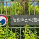 나래축산 이미지