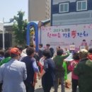 노원동 행정복지센터 이미지
