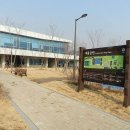 안양새물공원 이미지