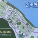 마스터캠핑 이미지
