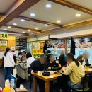 봉이칼국수보쌈