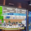 GS 행정사 사무소 이미지