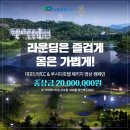 루시다호텔 이미지