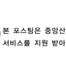 중앙산부인과 네이버블로그