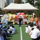 이튼유치원 이미지