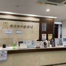 [부천] 제이제이피부과의원 - 아이 피부 진료 후기